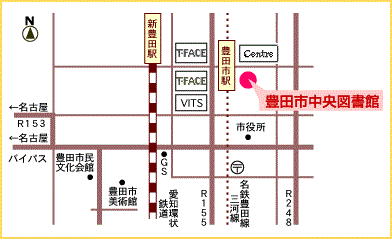 図書館 豊田 市 かんたん検索：図書館 蔵書検索・予約システム