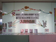 IMG_5946.JPG