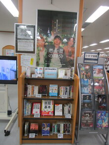 IMG_8645.JPG