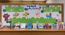 IMG_0368 (1).jpeg
