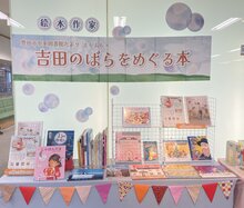 IMG_3014.jpeg