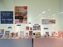 IMG_3094.jpeg