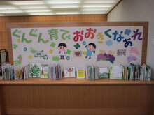 IMG_9690.JPG