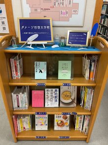 IMG_0494.jpeg