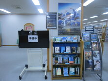 4アウト　もう一度、プレイボール.JPG