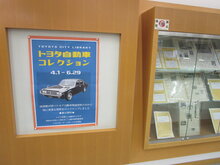 IMG_6887.JPG