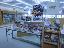 IMG_9638.JPG