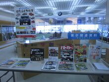 IMG_9938.JPG