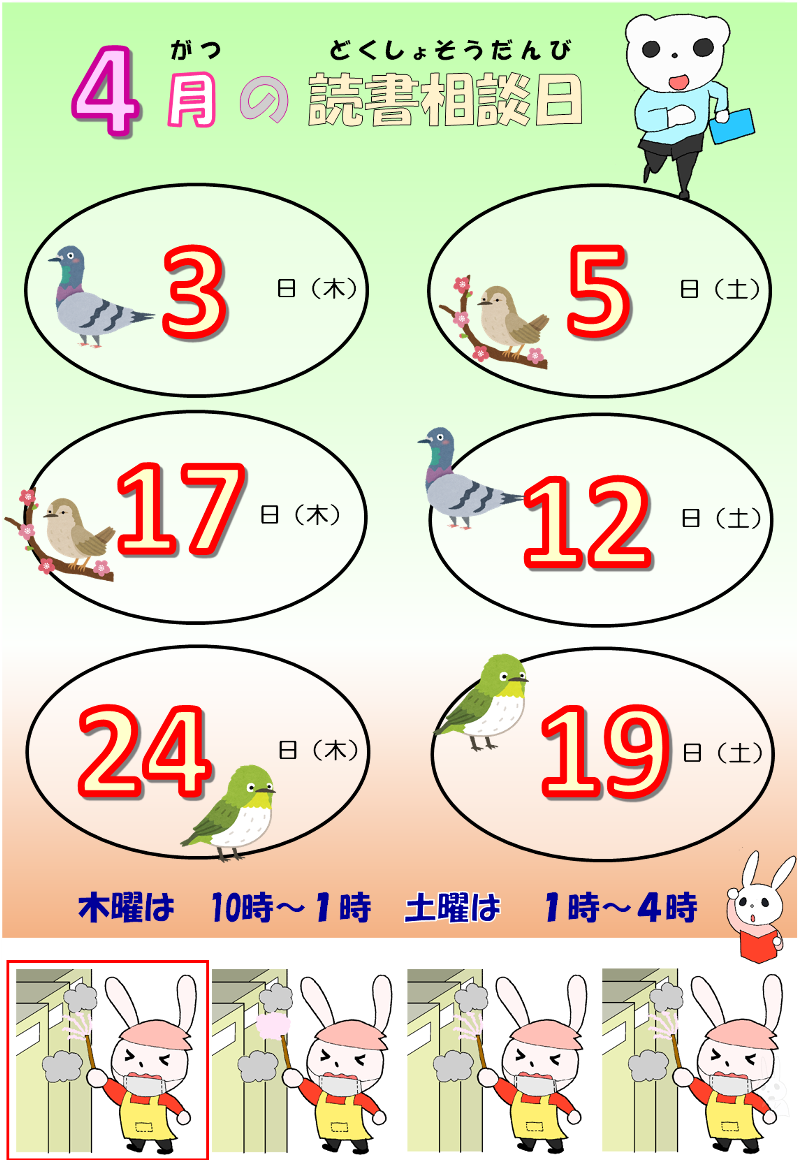 ǏkJ_[