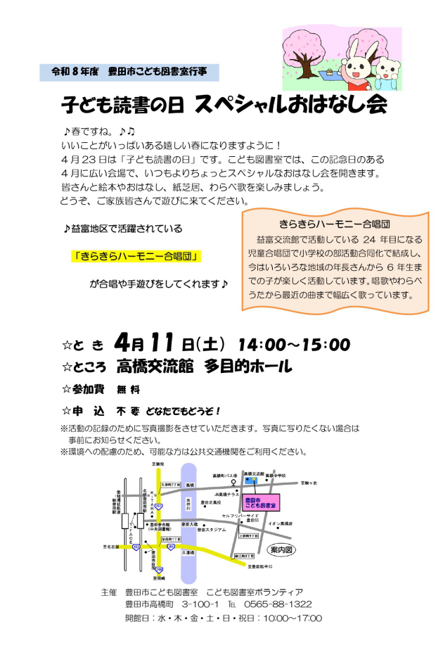 �X�y�V�������͂Ȃ���